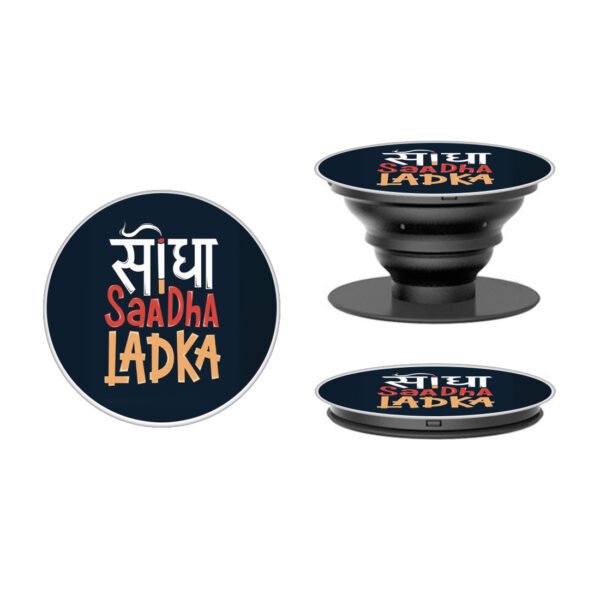 Sidha Saadha Ladka Phone Grip